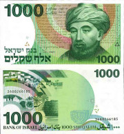 Billet De Banque Collection Israël - PK N° 49 - 1000 Sheqalim - Israel