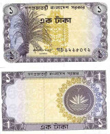 Billet De Banque Collection Bangladesh - PK N° 5 - 1 Taka - Bangladesch
