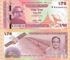 Billet De Banque Collection Bangladesh - PK N° 65 - 70 Taka - Bangladesh