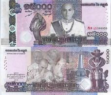 Billet De Banque Collection Cambodge Etat - W N° 72 - 15 000 Riels - Cambodge