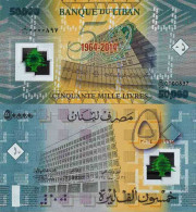 Billet De Banque Collection Liban - PK N° 97 - 50 000 Livres - Libano