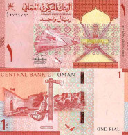 Billet De Banque Collection Oman - W N° 51 - 1 Rial - Oman