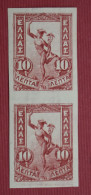 Stamps Greece  1901-1902 10l Fl Mercury On Thin Paper In U/m Imperforate Vertical Pair. (Hellas 174Aa).** - Ongebruikt