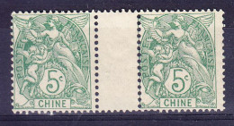 Bureau Français En Chine, YT 23 En Paire Interpan.   ** MNH.  (8B900) - Unused Stamps