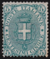 Italy    .  Y&T   .    40   (2 Scans)        .   *        .   Mint  Hinged - Nuovi