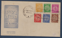 ISRAEL - Enveloppe 1er Jour  16 - 5 - 1948 - Lettres & Documents