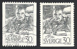 Schweden, 1960, Michel-Nr. 455 C+Du, Gestempelt - Usados