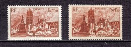 VARIETE DE COULEUR N ° 744/744a (fond Blanc Clair Et Fond Jaunatre Foncé) NEUF** - Unused Stamps