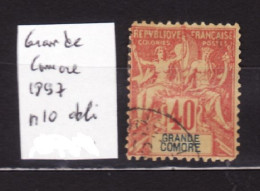 GRANDE COMORE N 10 Obli AC 187 - Used Stamps