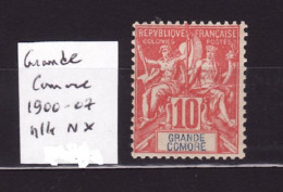 GRANDE COMORE N 14 N* AC 188 - Unused Stamps