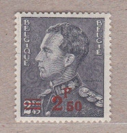 1938 Nr 478* Met Scharnier.Poortman.OBP 13 Euro. - 1936-1951 Poortman