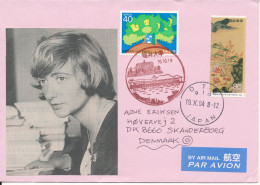 Japan Cover Sent Air Mail To Denmark 19-10-2004 - Brieven En Documenten