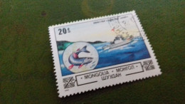 Delcampe - TIMBRE MONGOLIE 1982 - Mongolei