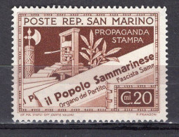 Y6761 - SAN MARINO Ss N°230 - SAINT-MARIN Yv N°226 * - Ongebruikt