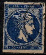 GRECE 1861-2 O - Used Stamps