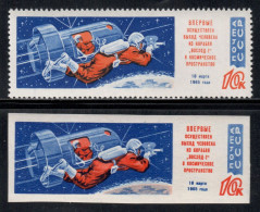 Soviet Union 1965 Mi# 3032 A And B ** MNH - Perf. And Imperf. - First Man Walking In Space / Alexei Leonov - Russie & URSS