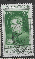 Vatican Airmail VFU 1936 10 Euros (no White Scratch On Stamp Which Is Perfect) - Gebraucht