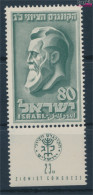 Israel 62 Mit Tab (kompl.Ausg.) Postfrisch 1951 Zionistenkongreß (10310380 - Neufs (avec Tabs)