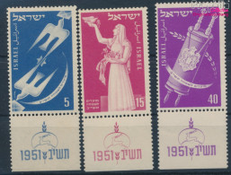 Israel 63-65 Mit Tab (kompl.Ausg.) Postfrisch 1951 Jüdische Festtage (10310379 - Neufs (avec Tabs)