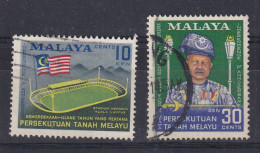 Malayan Federation: 1958   First Anniv Of Independence   Used - Fédération De Malaya