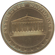 75-0253 - JETON TOURISTIQUE MDP - Assemblée Nationale - 2007.1 - 2007
