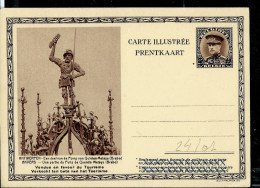 Carte Illustrée Neuve N° 24. Vue 1.  ANTWERPEN - ANVERS  Le Brabo - Briefkaarten 1934-1951