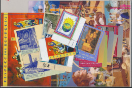 UNO - New York Postfrisch Danksagung 2000 UNO-Hauptquartier  (10325720 - Unused Stamps