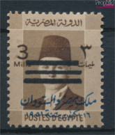 Ägypten 436 Postfrisch 1953 Aufdruckausgabe (10325916 - Nuovi