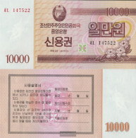 North-Korea Pick-number: Scheck Uncirculated 2003 10.000 Won - Korea (Nord-)