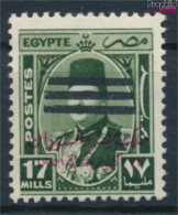 Ägypten 442 Postfrisch 1953 Aufdruckausgabe (10325915 - Ungebraucht