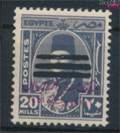 Ägypten 443 Postfrisch 1953 Aufdruckausgabe (10325914 - Ungebraucht