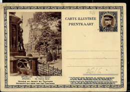 Carte Illustrée Neuve N° 26. Vue : 6. - BRUXELLES - Petit Sablon  ( Tâches ?? ) - Briefkaarten 1934-1951
