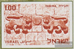 Israel 431B (complete Issue) Unmounted Mint / Never Hinged 1968 Exhibition - Unused Stamps (without Tabs)