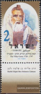 Israel 1423 With Tab (complete Issue) Unmounted Mint / Never Hinged 1997 Elijah Ben Solomon - Unused Stamps (with Tabs)