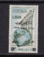 LIBAN MNH **  1959 Surchargé - Liban
