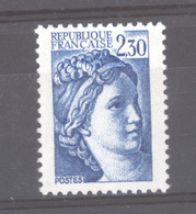 France  :  Yv  2156b  **     Gomme Propicale - 1977-1981 Sabine Of Gandon