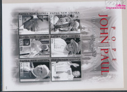 Papua-Neuguinea Block121 (kompl.Ausg.) Postfrisch 2010 Papst Johannes Paul II. (10325730 - Papouasie-Nouvelle-Guinée