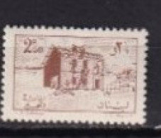 LIBAN MNH **  1961 - Liban