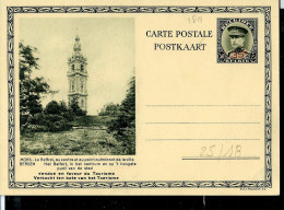 Carte Illustrée Neuve N° 25. Vue : 18. MONS - Le Befroi - Postcards 1934-1951