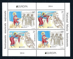 Romania 2014: Europa - National Music Instruments ** MNH - 2014