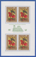 Bulgarien 1969 Ikonen St. Dimiter Mi.-Nr. 1894 Kleinbogen ** - Sonstige & Ohne Zuordnung