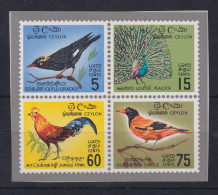 Sri Lanka Ceylon 1966 Vögel Mi.-Nr. 340-43B Satz 4 Werte Kpl. **  - Sri Lanka (Ceylan) (1948-...)