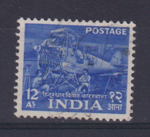 India: 1955   Five Year Plan    SG364    12a   Used - Gebruikt