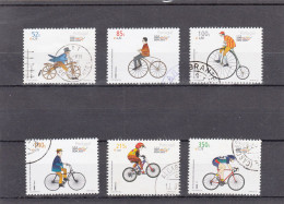 Portugal, (16), 100 Anos Da UCI, 2000, Mundifil Nº 2681 A 2684 Used - Used Stamps