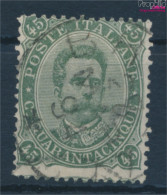 Italien 51 Gestempelt 1889 Freimarken - König Umberto I. (10309645 - Oblitérés