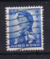 Hong Kong: 1962/73   QE II     SG204      65c      Used - Usati