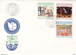 FDC 2408 Bulgaria 1974 /11 Children S Paintings Exhibition MLADOST 74 - Brieven En Documenten