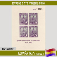 C2506# España 1937 [SVP] HB 5 Cts. Vinebre (Tarragona) (MNH) - Emissions Républicaines