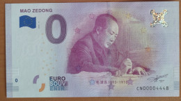 0 Euro Souvenir MAO ZEDONG China CN00 2018-11 Nr. 4448 - Andere - Azië