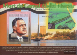 Guinea Miniature Sheet 1857 (complete. Issue) Unmounted Mint / Never Hinged 2010 Gamal Abdel Nasser (1918-1970) - Guinée (1958-...)